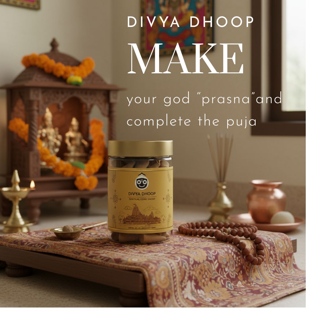 "Divya Dhoop - do yagna evryday in your home made by Jagannath  Dham Soil | Natural Chandan